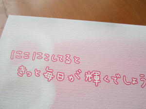 IMG_1996.JPG