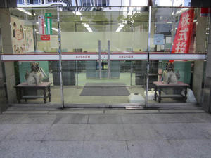 IMG_3843.JPG