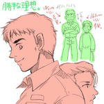 080708_maturagi.jpg