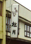 1019_3.JPG