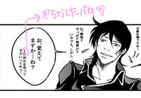 blog057.jp.jpg