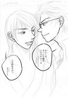 blog059.jp.jpg