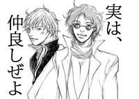blog065.jp.jpg