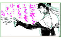blog0104.jp.jpg
