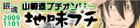 f6429c59.png