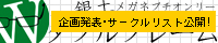 w001.gif
