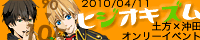 af814855.gif