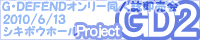 f81ff6f2.gif