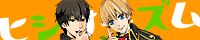 hijioki006.gif