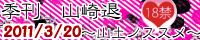 1999b225.gif