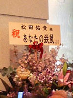 20080302.jpg
