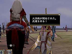nobu_200803test01.jpg
