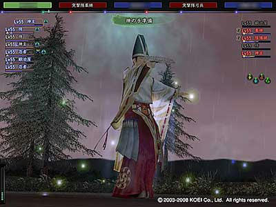 nobu_200803test03.jpg