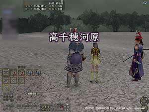 nobu_200803test04.jpg