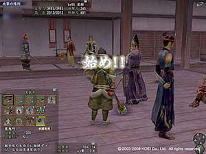nobu_200803test81.jpg