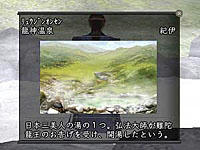 nobu_200803test31.jpg