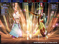 nobu_20080526.jpg