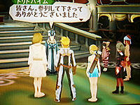 abyss_20080906soushiki.jpg