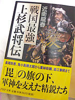 blog_20081014.jpg