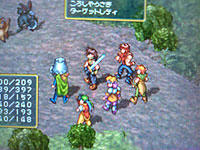 gensou_20081020d.jpg