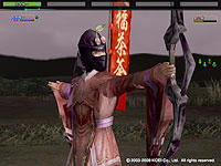 nobu_20081105a.jpg