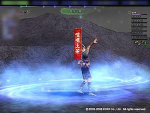 nobu_20081109a.jpg