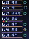 nobu_20081109b.jpg