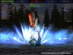 nobu_20081113.jpg