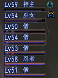 nobu_20081116a.jpg
