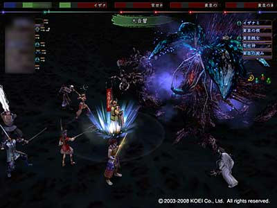 nobu_20081217a.jpg