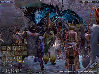 nobu_20081217b.jpg