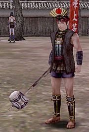 nobu_20090123b.jpg