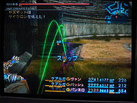 blog_20090306ff12b.jpg