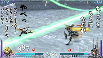 blog_20090407_dissidia.jpg