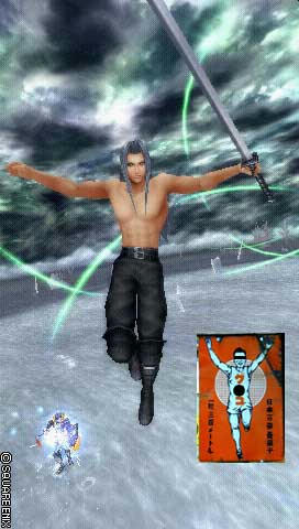 DISSIDIA_FINAL_FANTASY_0024.jpg