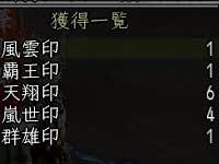 nobu_20090612b.jpg