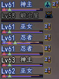 nobu_20090614a.jpg