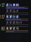 nobu_20090615b.jpg