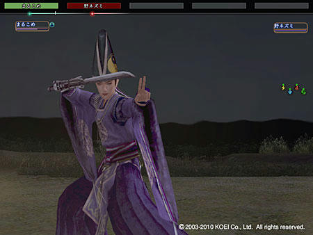 nobu_20100304a.jpg