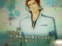 blog_20100308.jpg