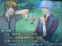 corda_vs_subleader03.jpg