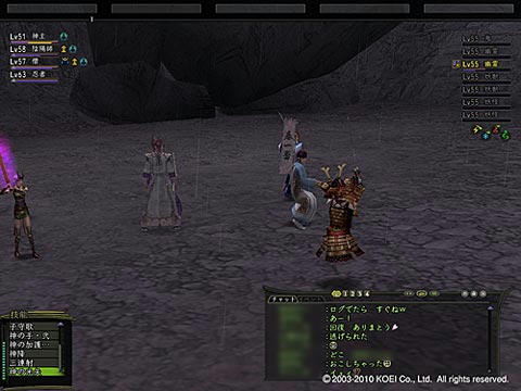 nobu_20100412b.jpg