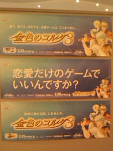 blog_seisousai3_20100515b.jpg