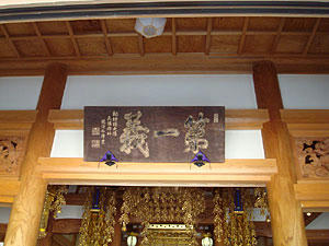 blog_20100524b.jpg
