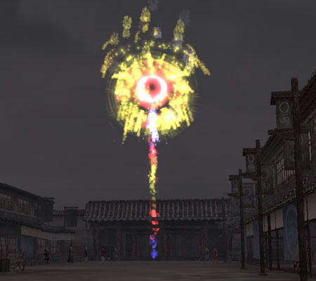 nobu_20100910.jpg