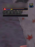 nobu_20100927.jpg