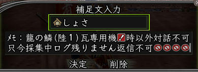 nobu_20101024.jpg
