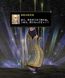 nobu_20101114b.jpg