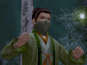 nobu_20101116b.jpg
