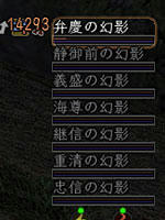 nobu_20101123.jpg